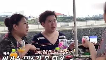 八卦爆料恶搞视频,恶搞视频背后的八卦风云