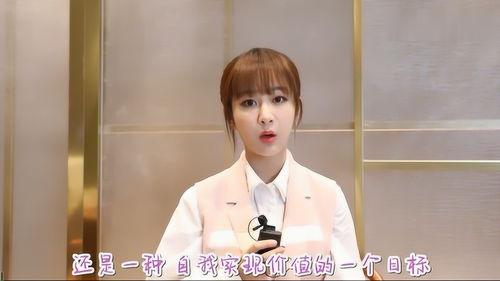 圈内爆料杨紫专访,揭秘娱乐圈女神的幕后故事