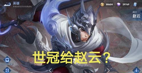 下周最新皮肤爆料图片